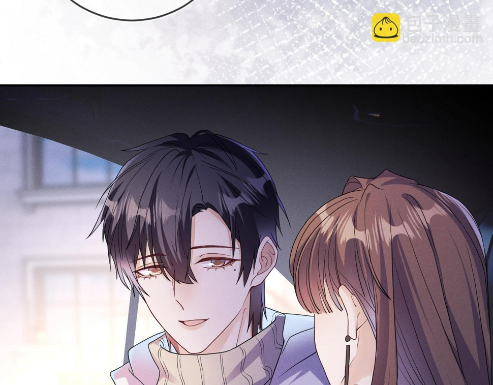 第75话  最熟悉的陌生人24