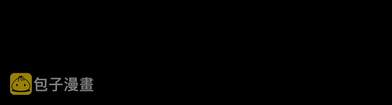 第41画  逃脱30