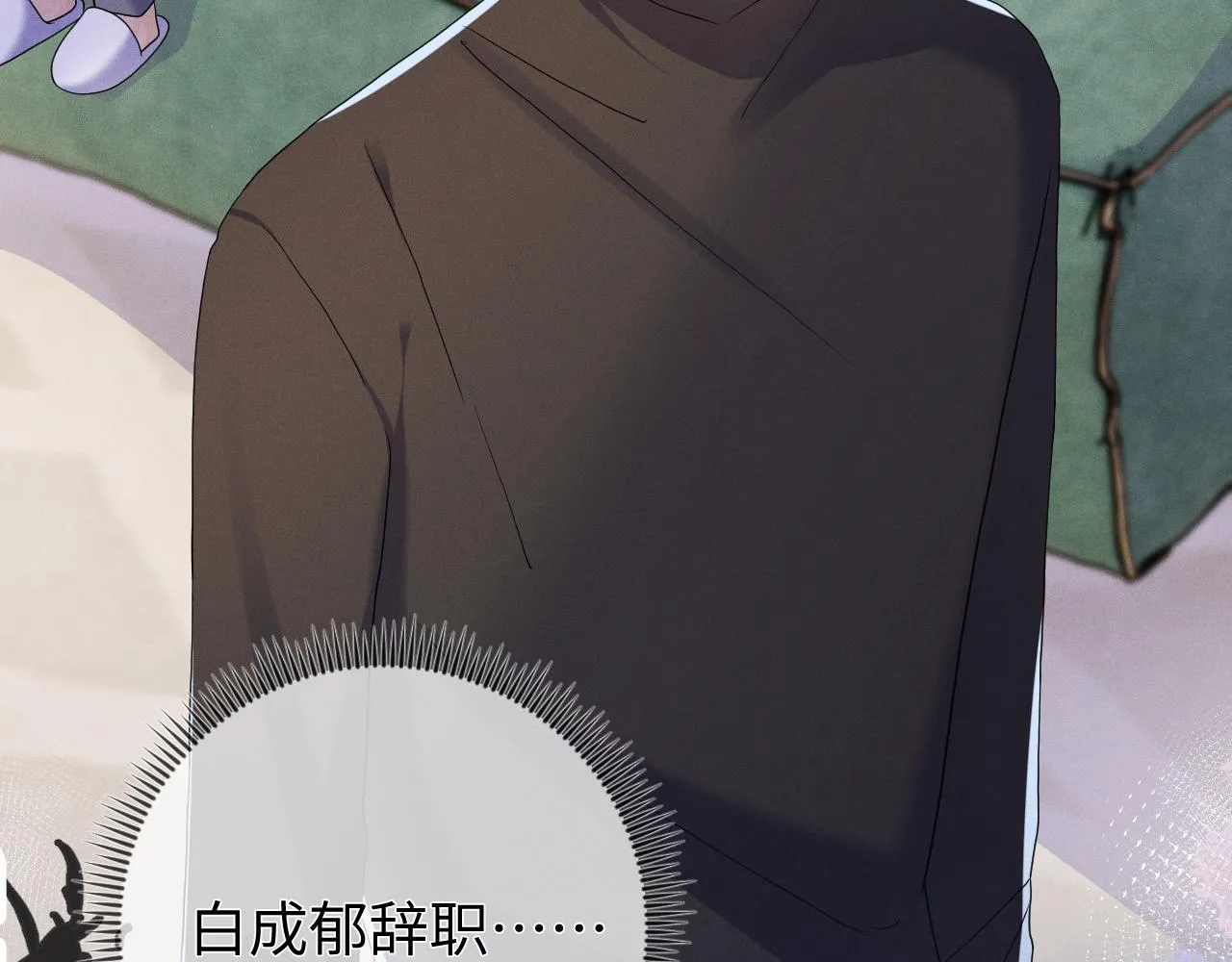 第86话  往事如烟44