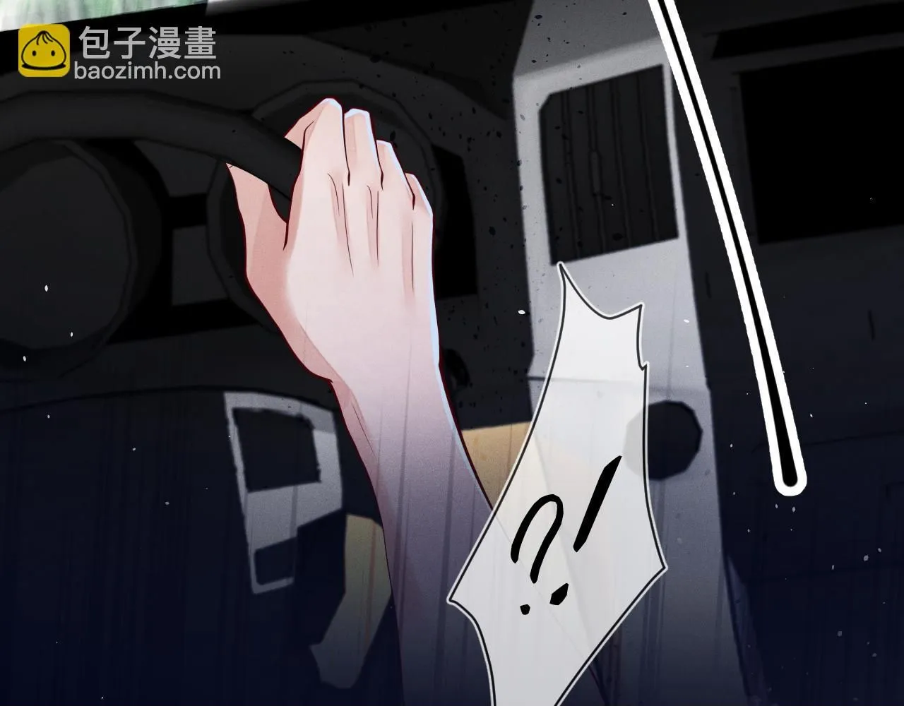第108话 别信那些胡说八道99