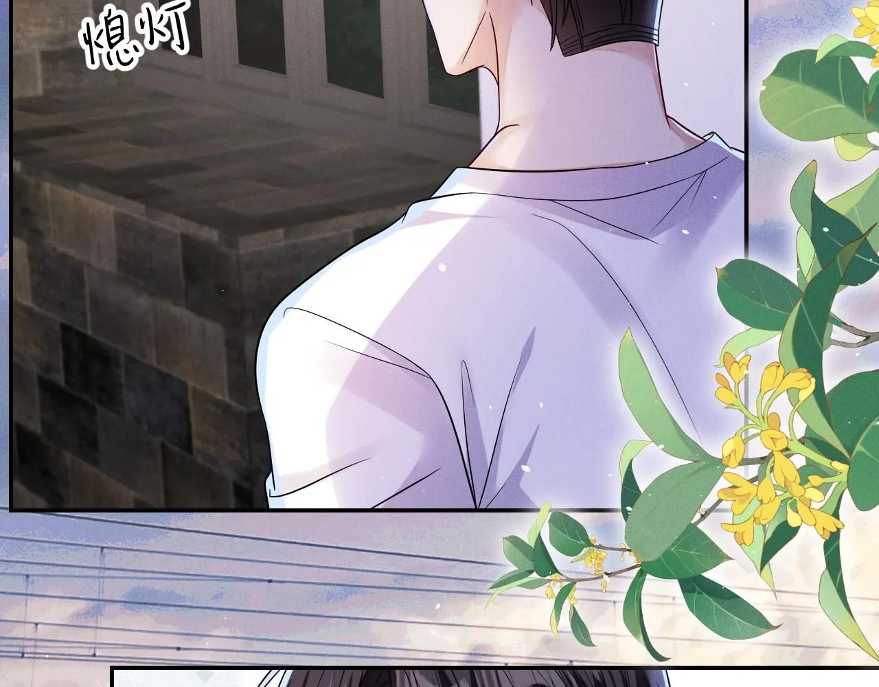 第104话  被威胁了56