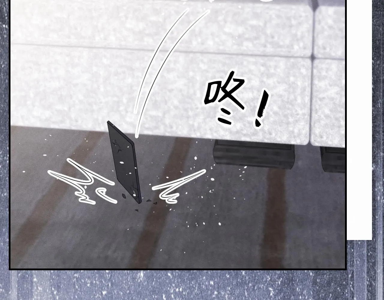 第104话  被威胁了77