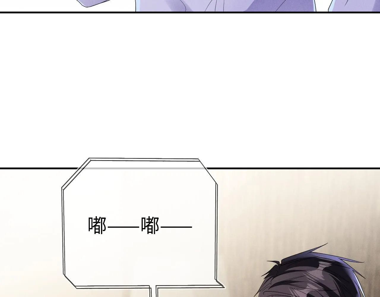 第100话  别再恨他了49