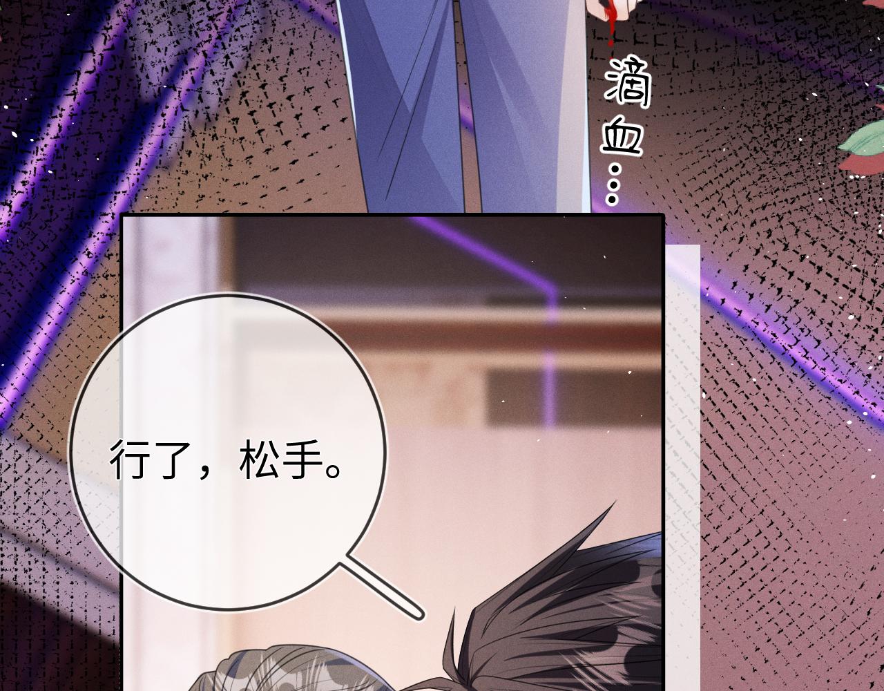 第65画  没人能替代63