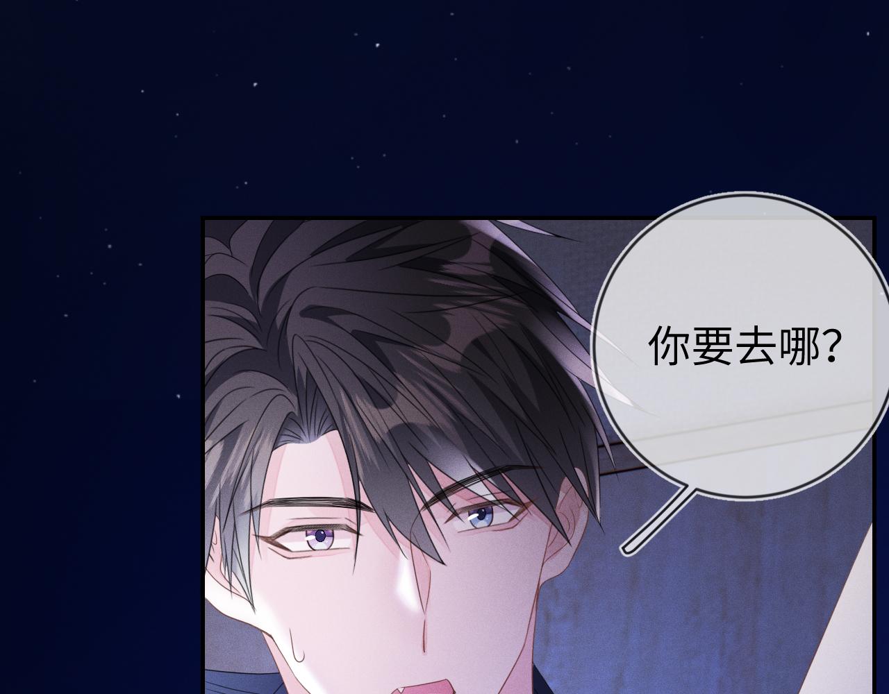 第58话  众所周知40