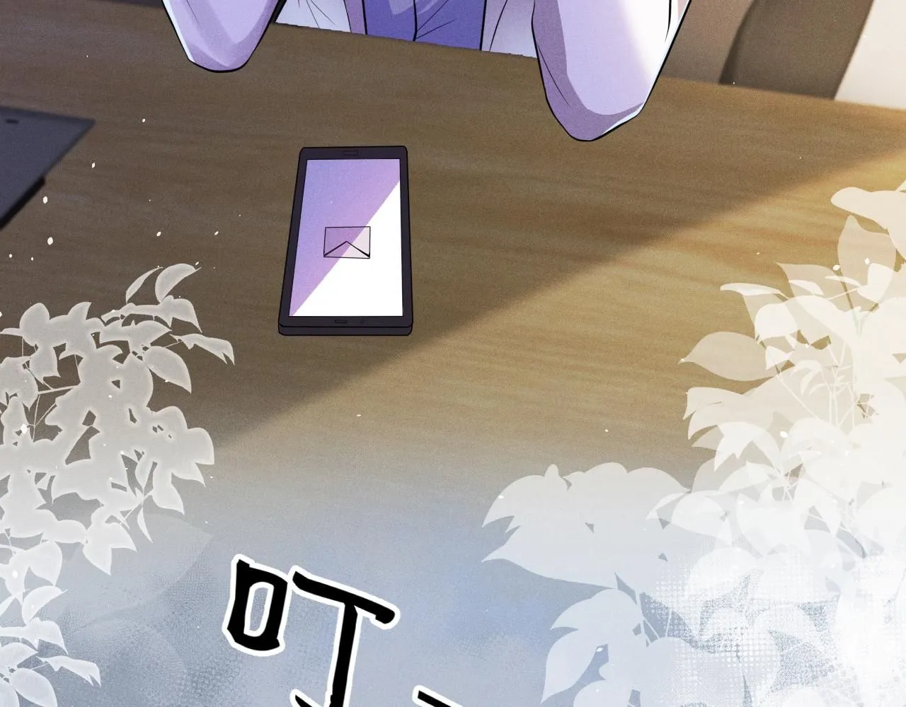 第107话  流言95
