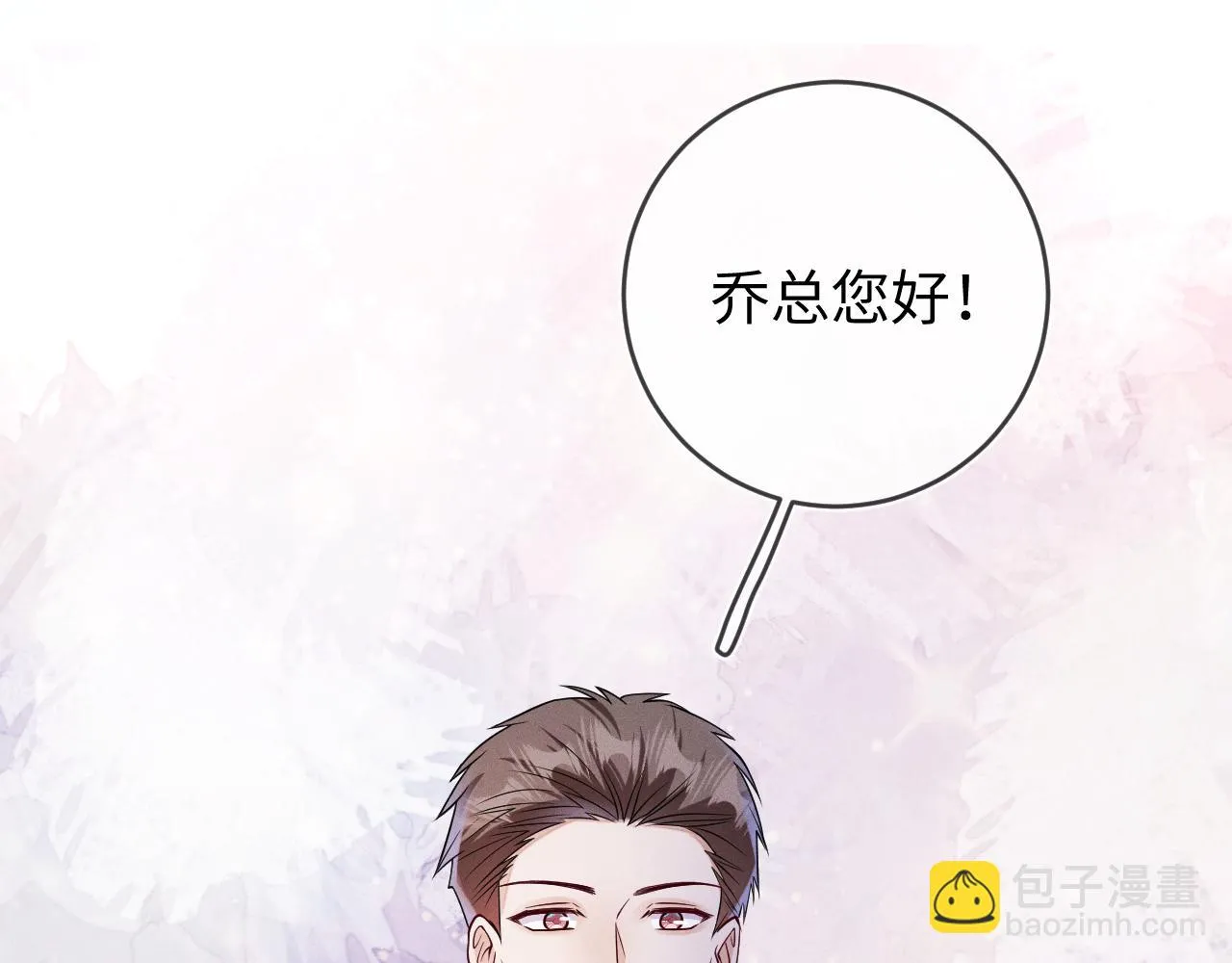 第87话  只有我最在意你116