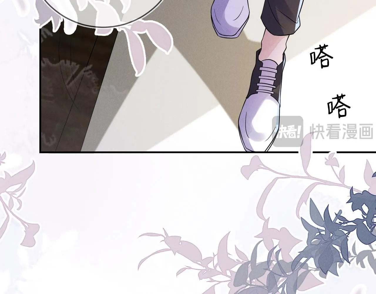 第104话  被威胁了50