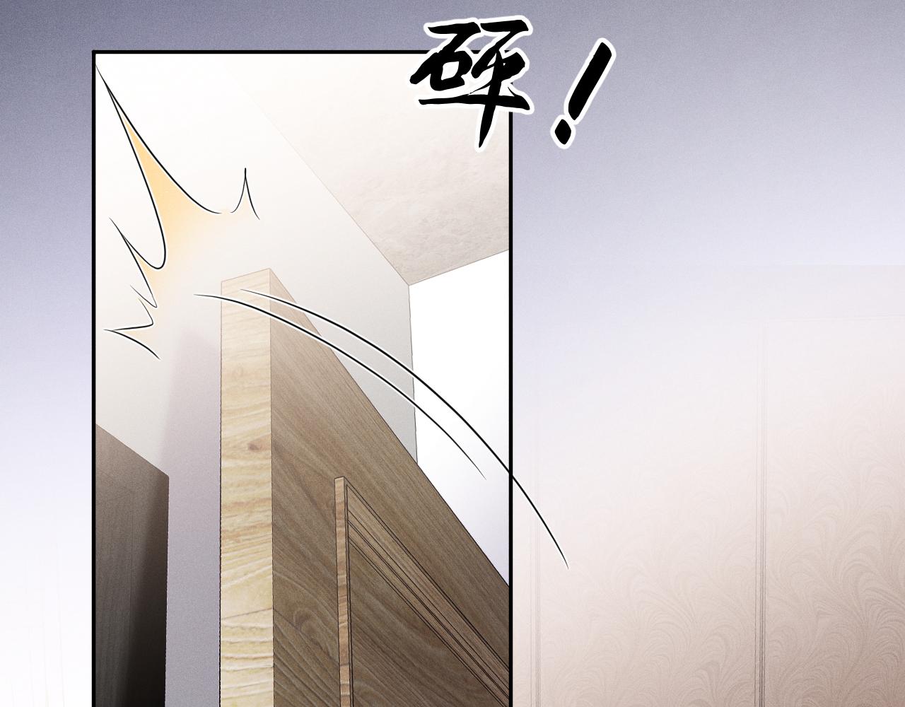 第52话  迷恋84