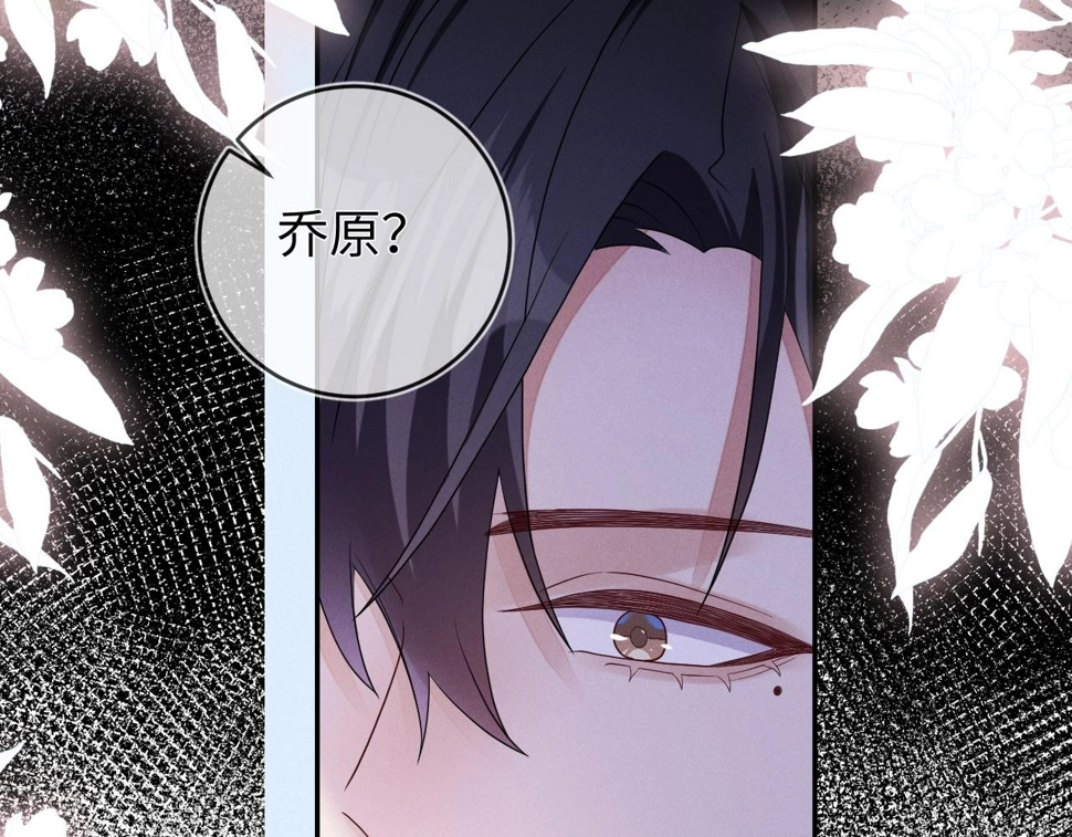 第74话  灰烬48