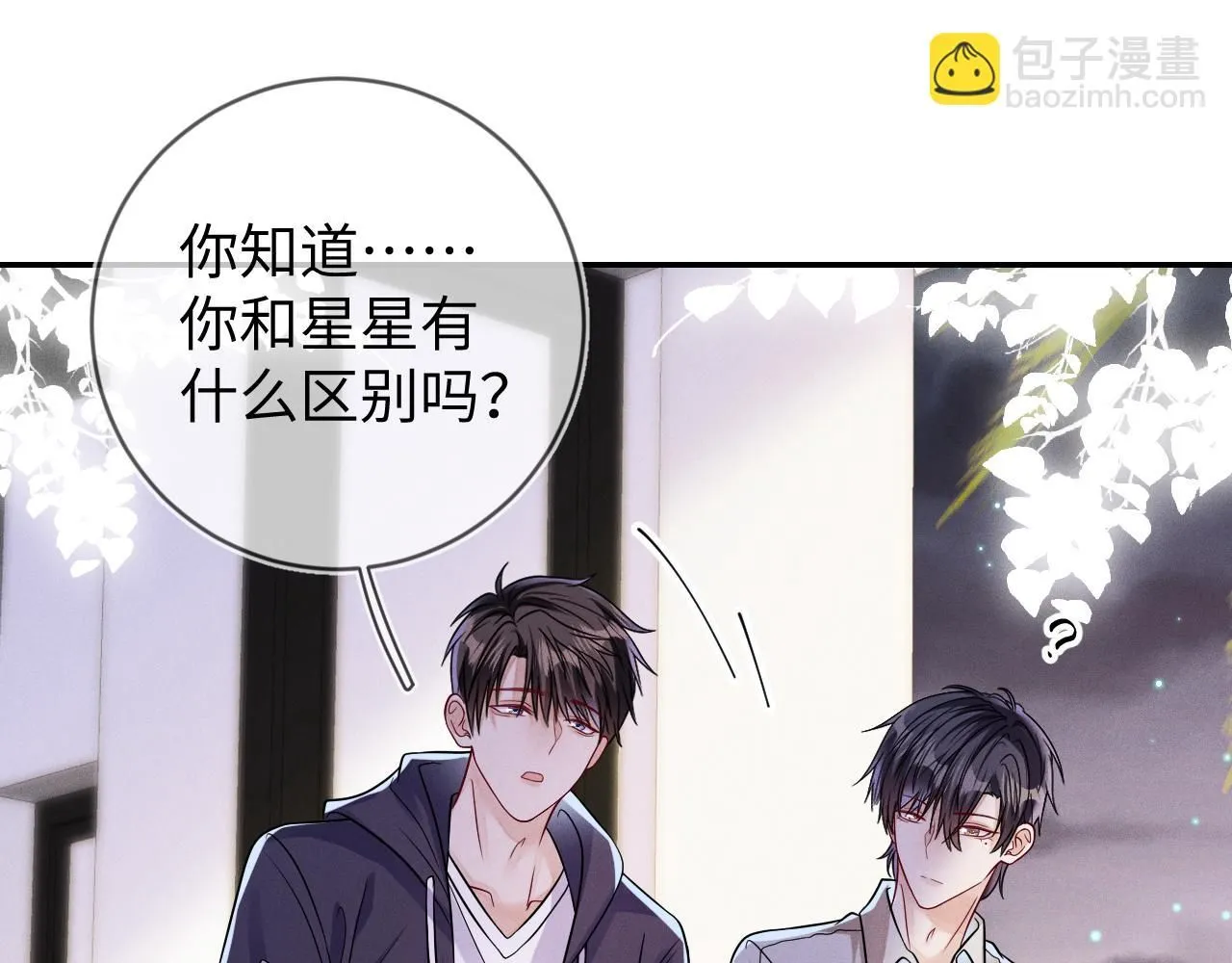 第104话  被威胁了23