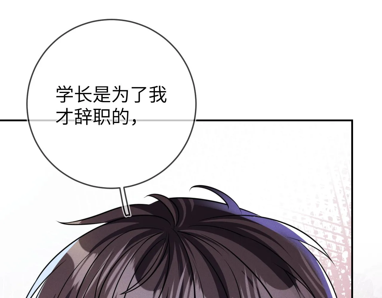 第95话  死局98