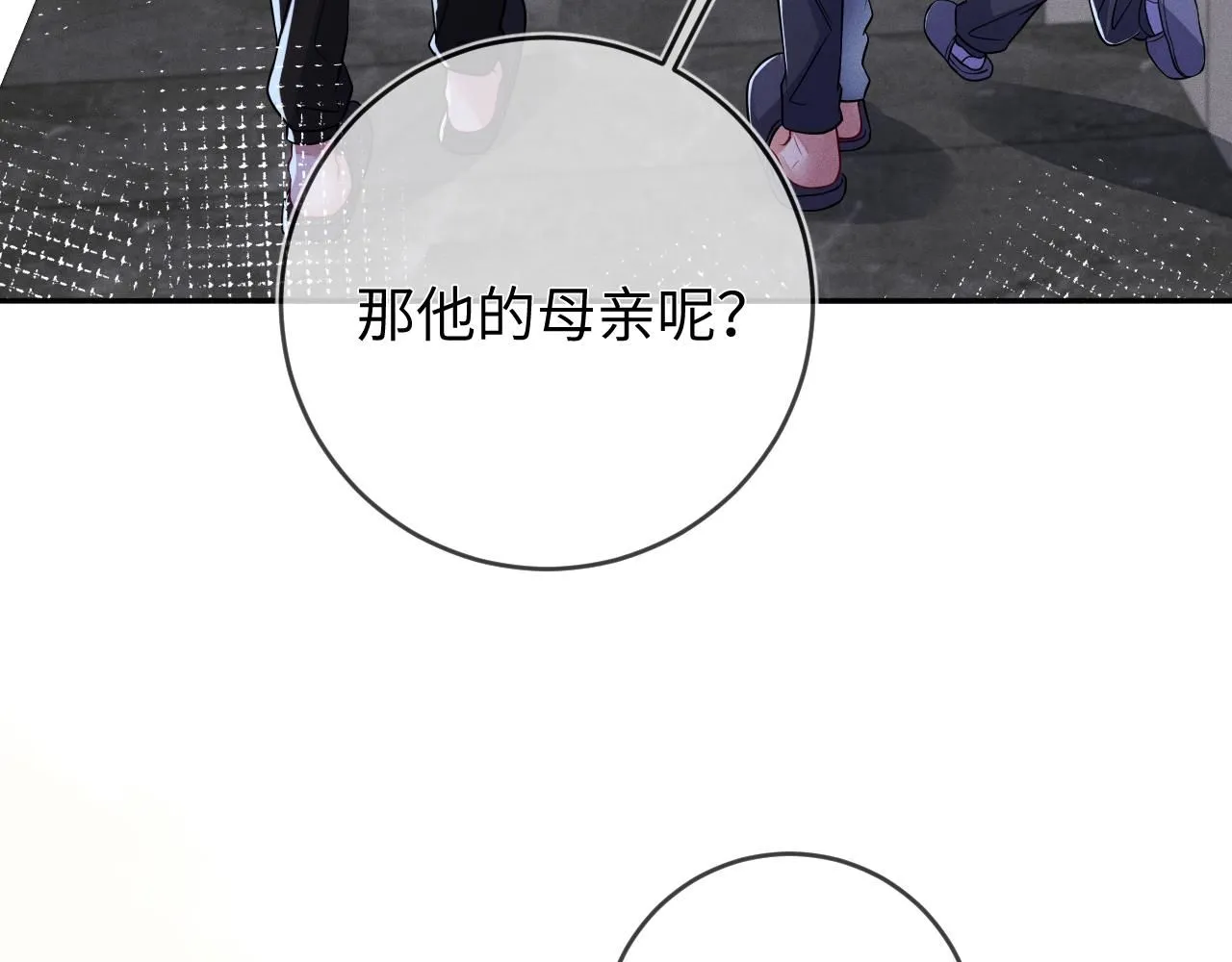第105话  监控视频被盗79