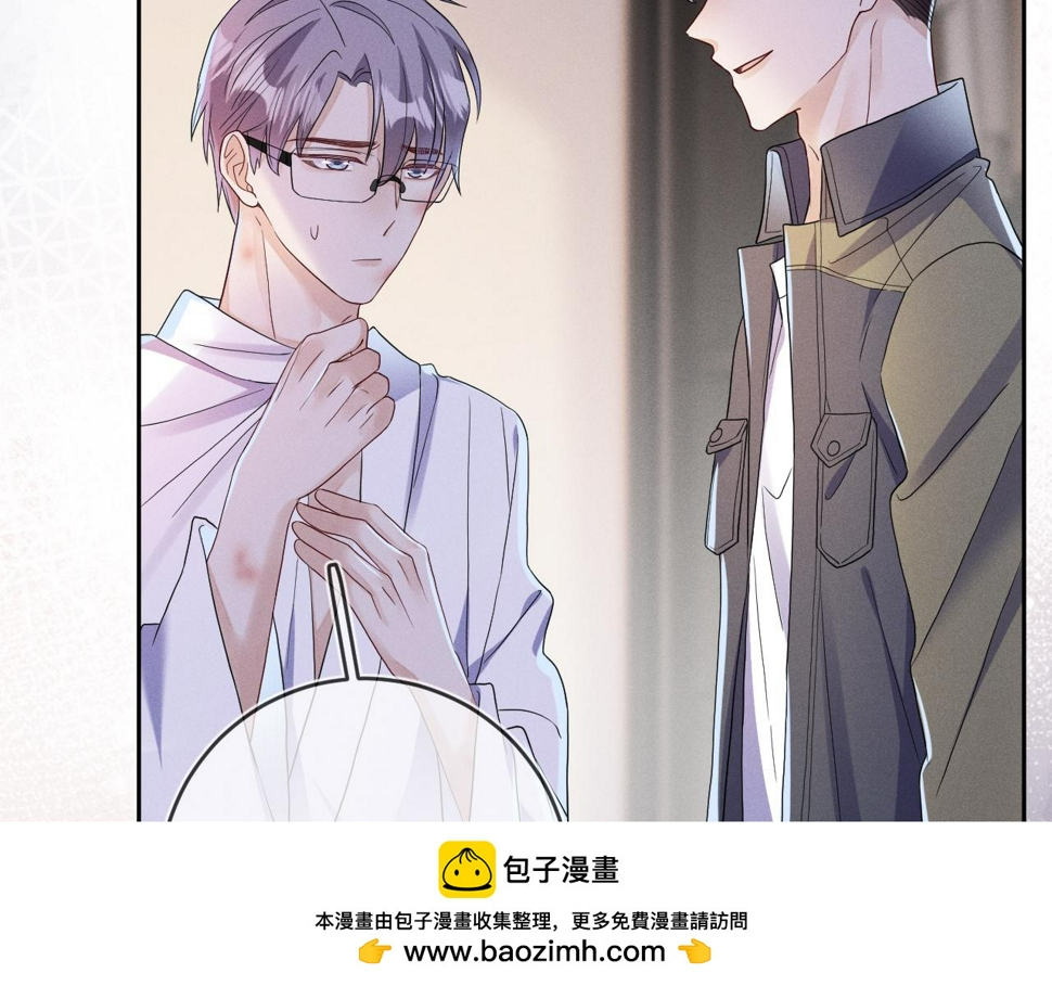 第72话  梦魇49