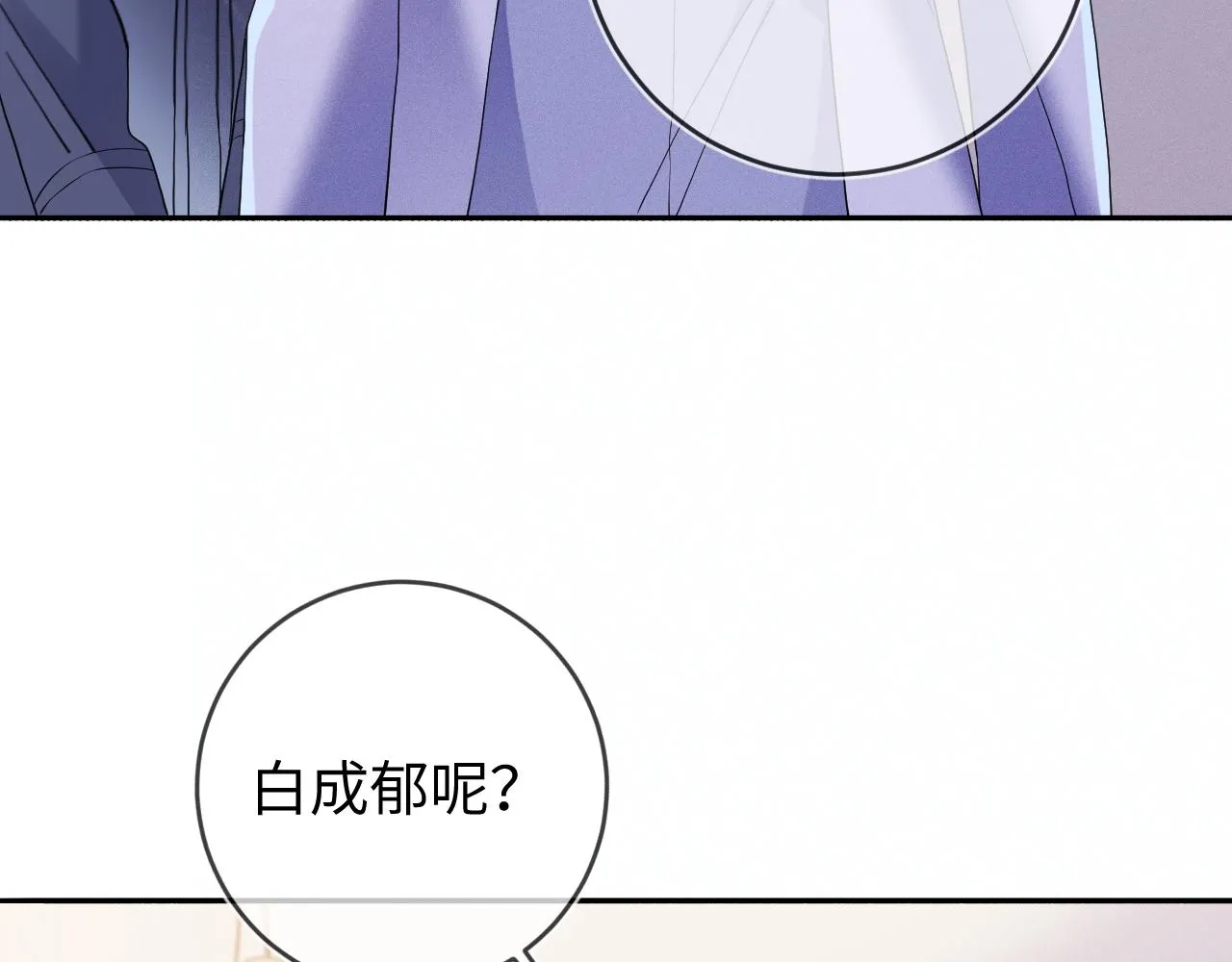 第86话  往事如烟27