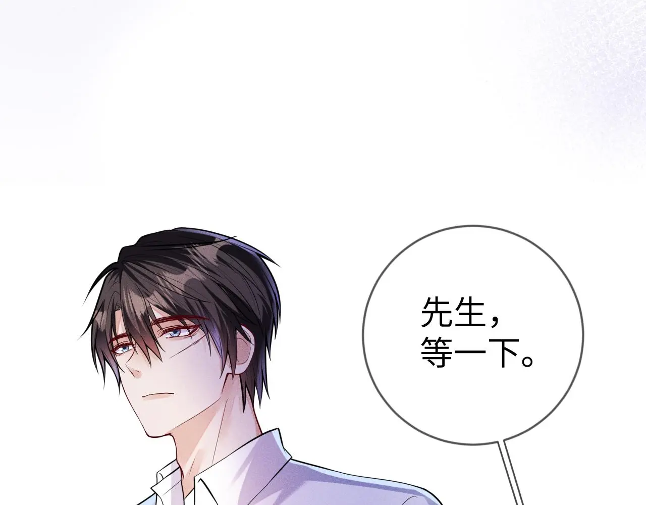 第111话  最后的时光13