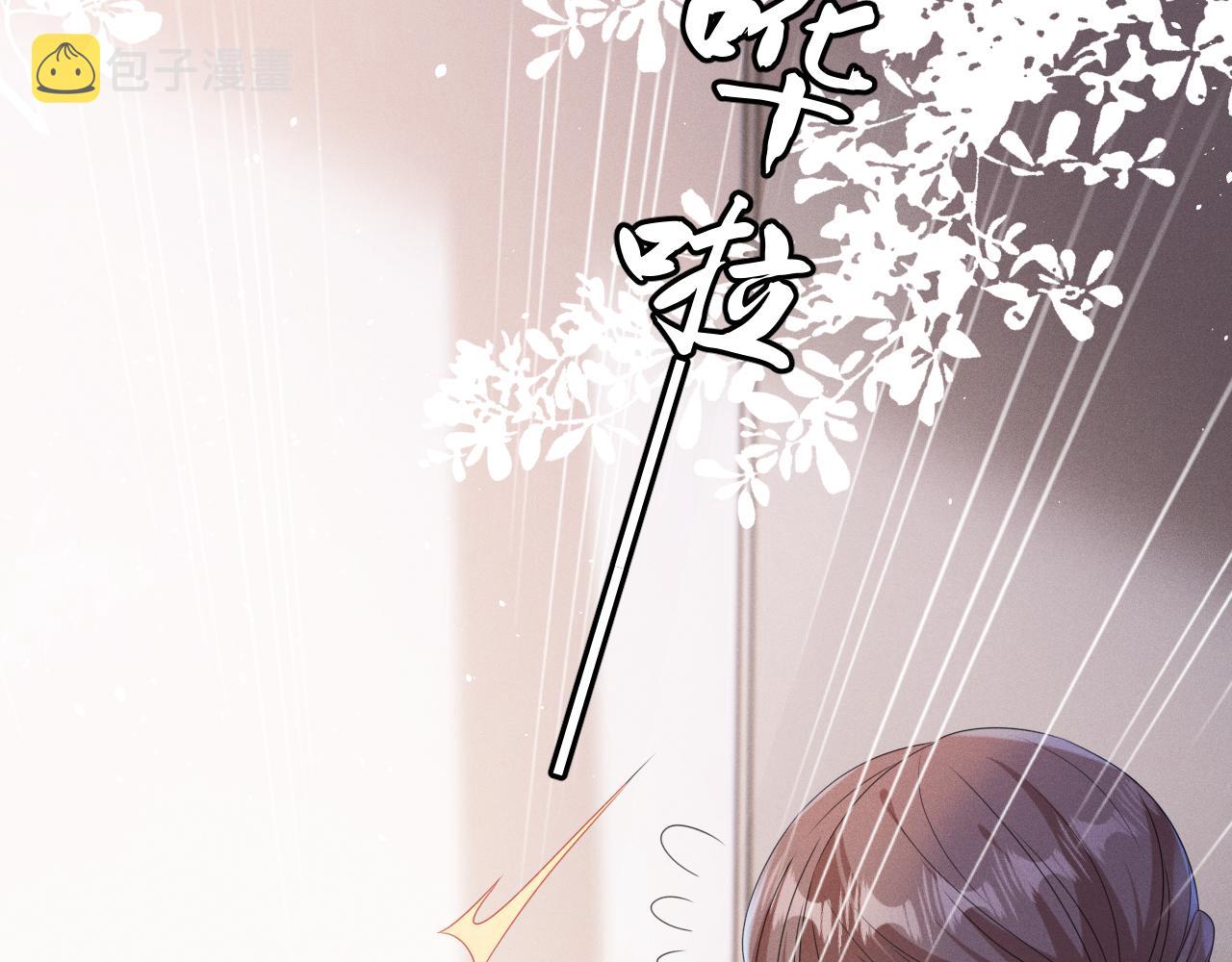 第63话  噩梦36
