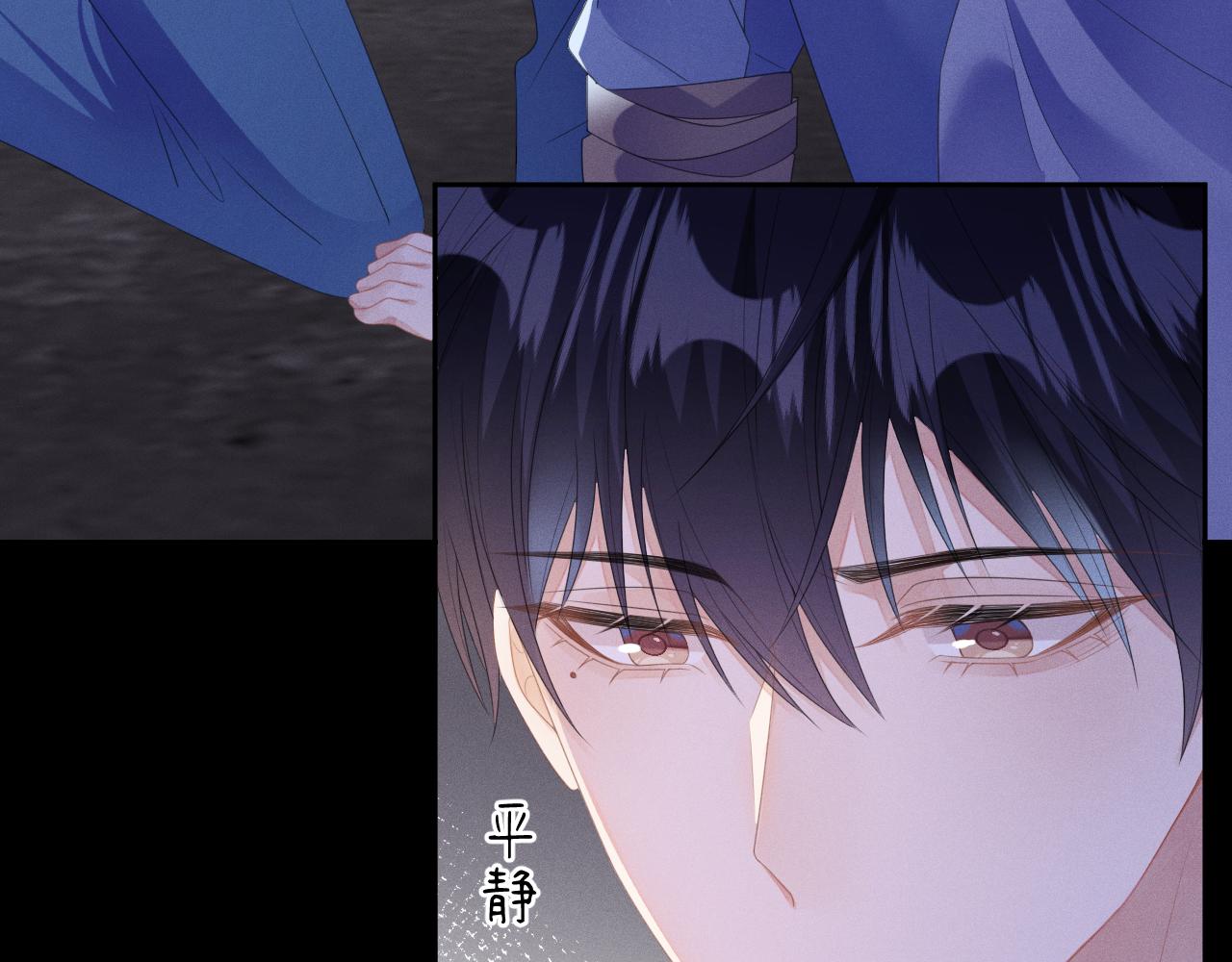第53话  决断19
