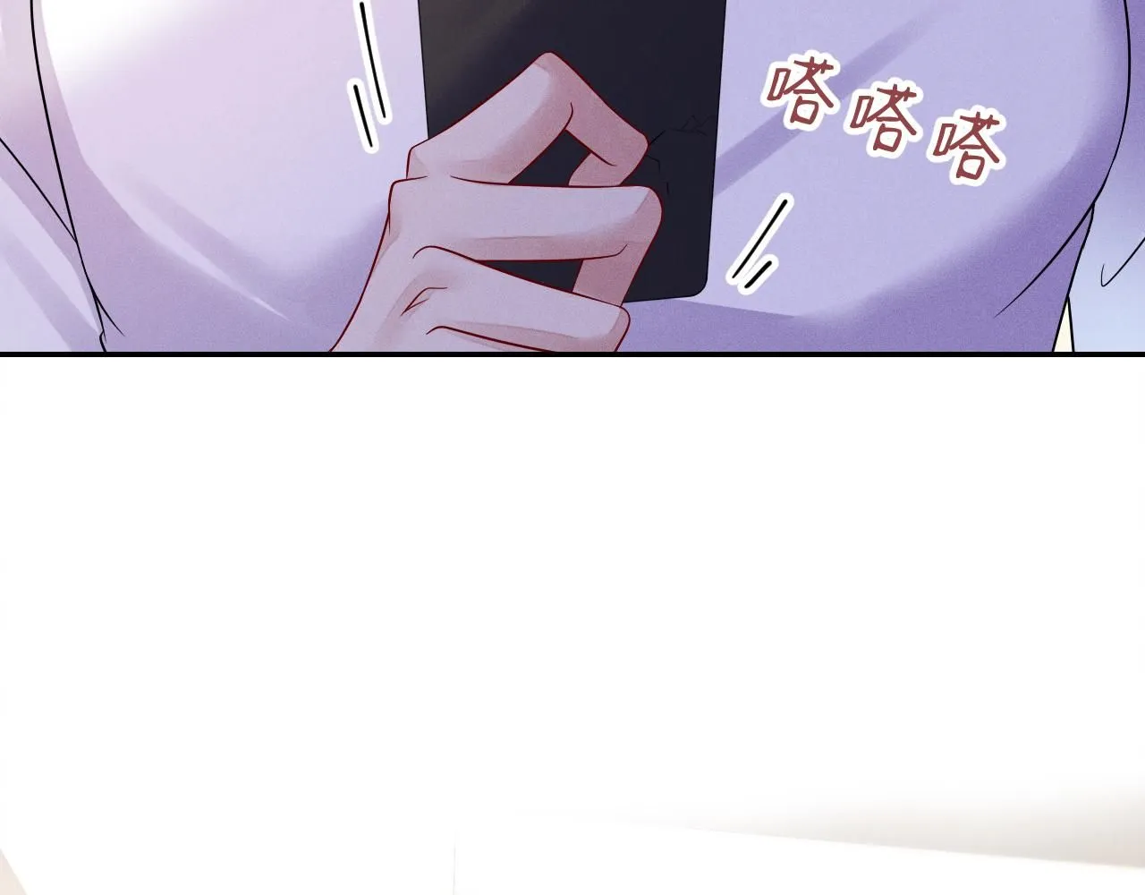 第104话  被威胁了72