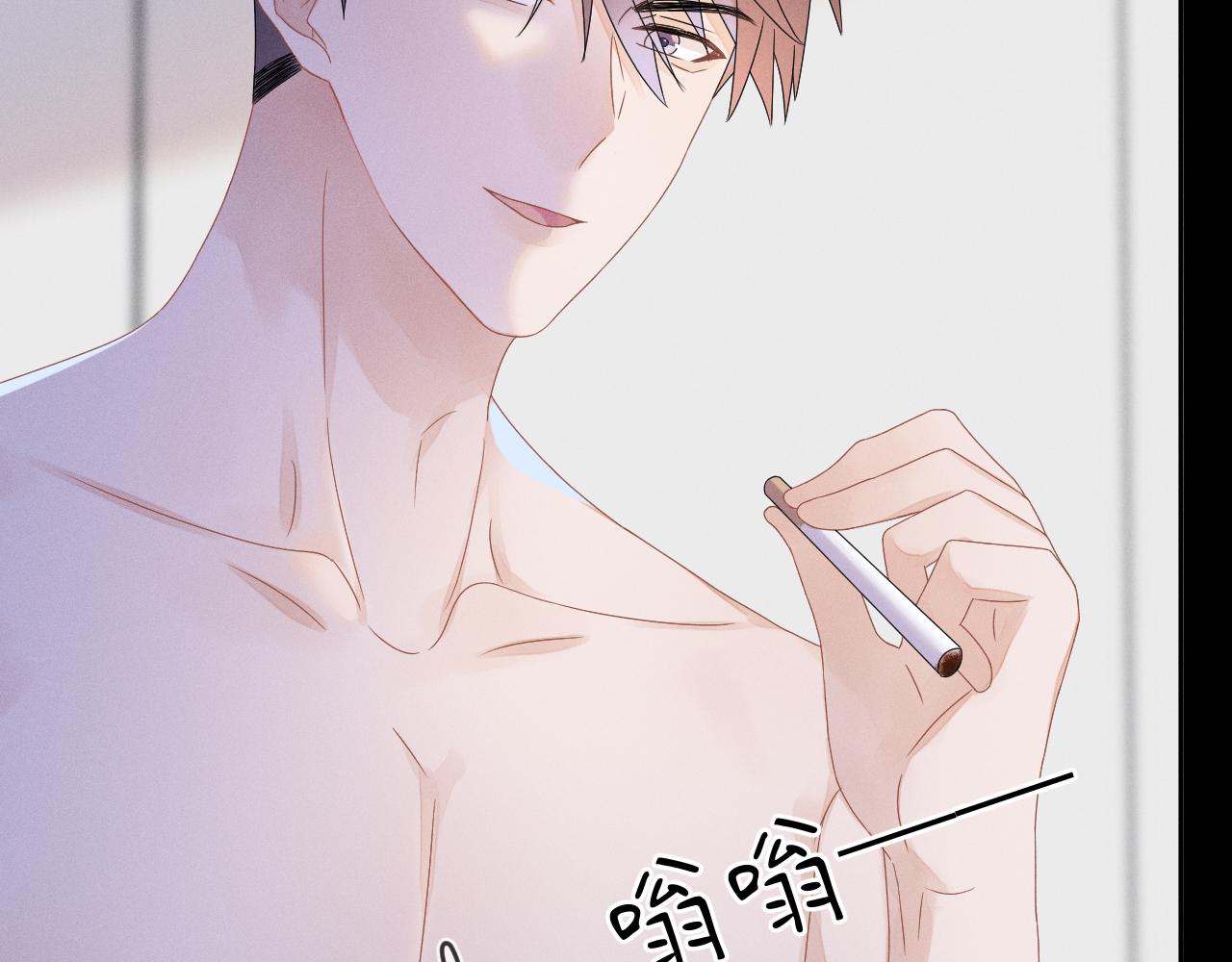第47话  让我忘记他104
