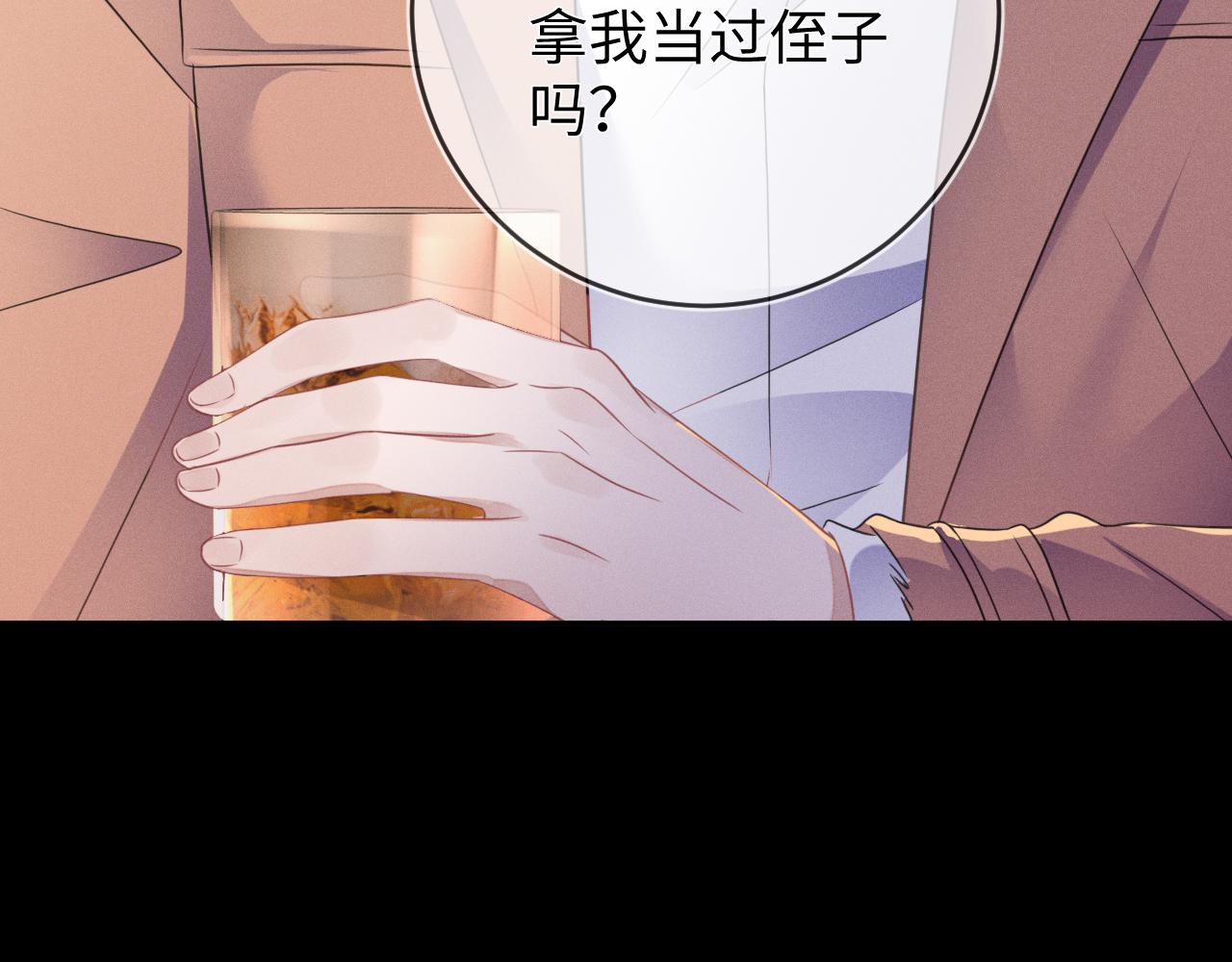 第49话  真相18