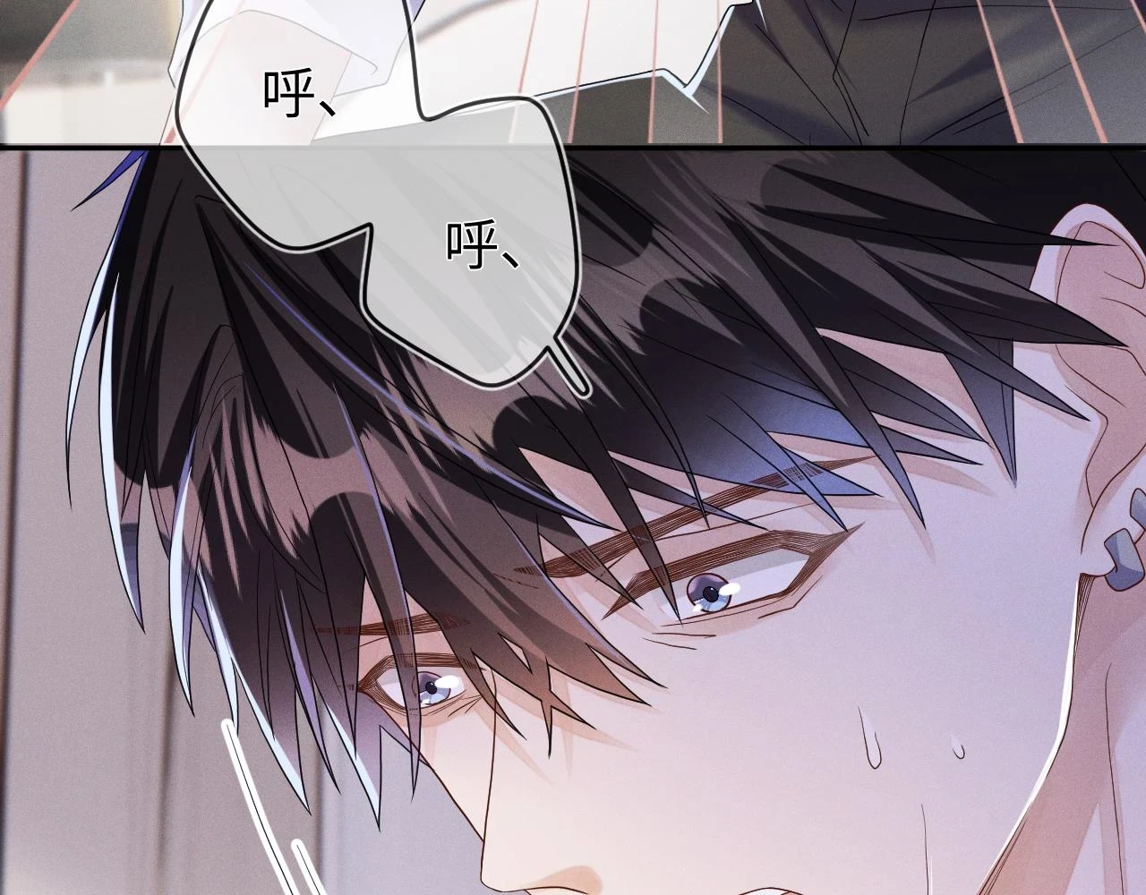 第71话 惩罚81