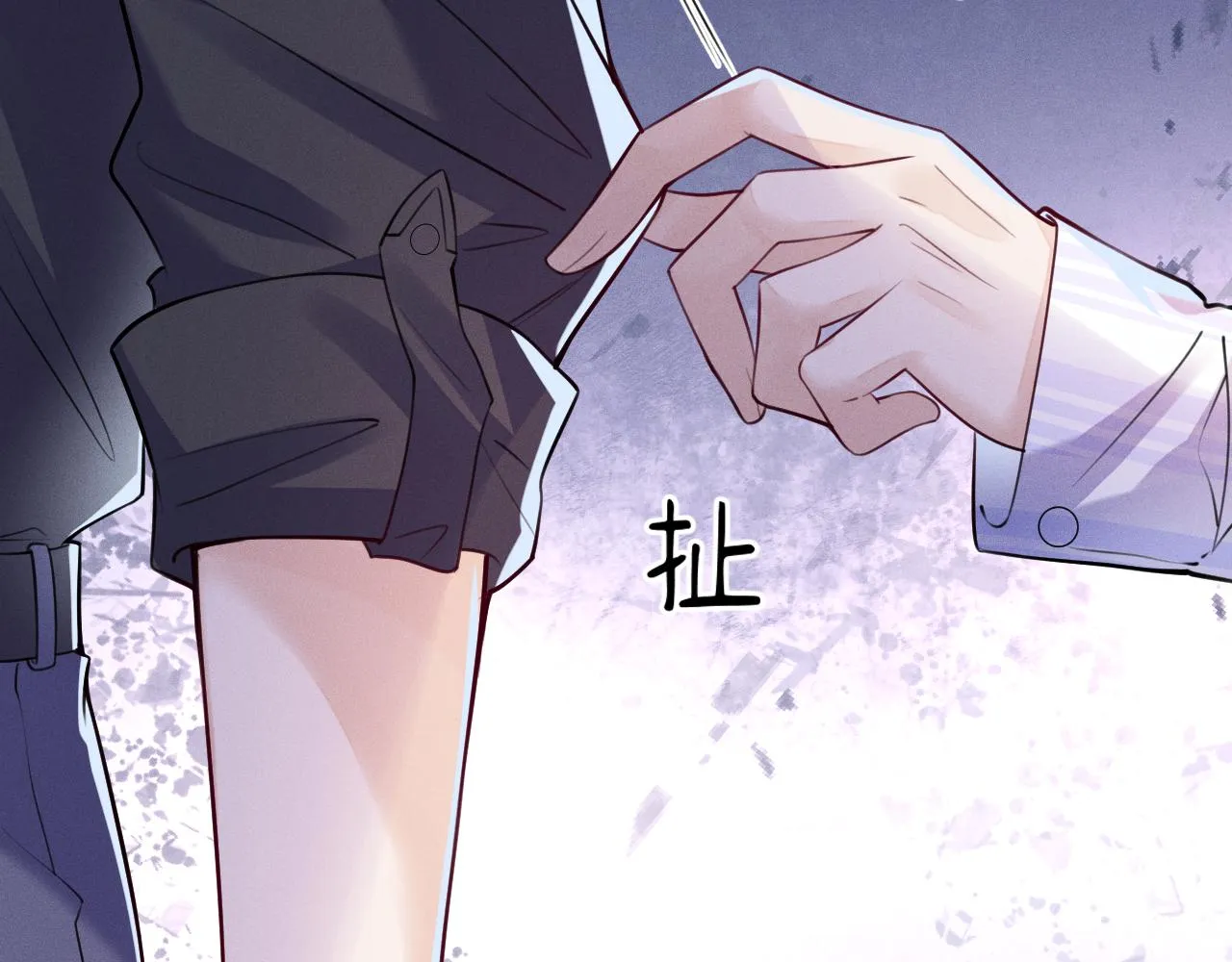 第93话  病名为爱51