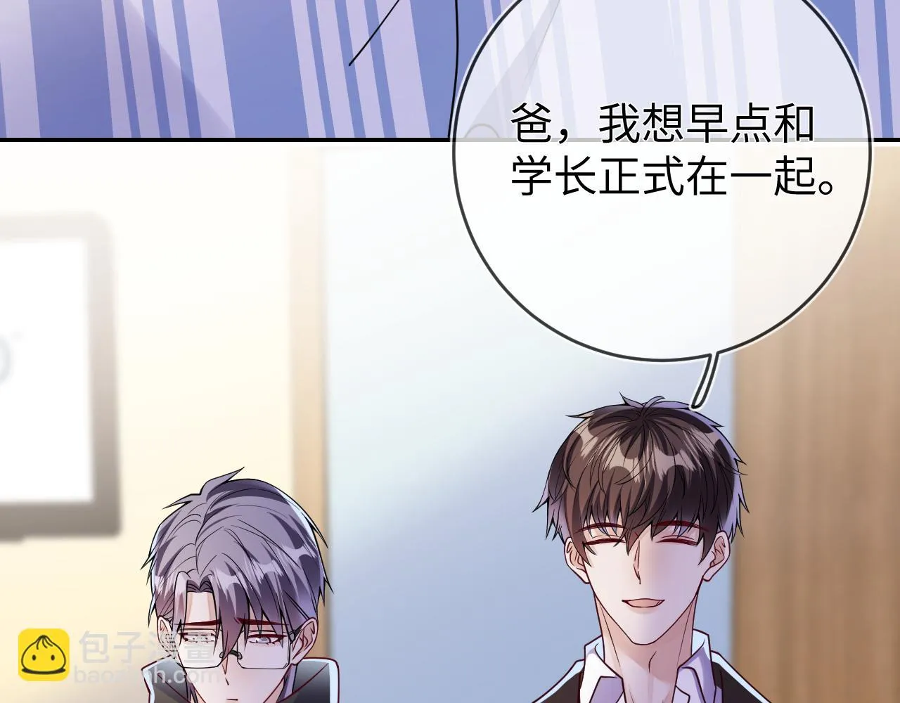 第95话  死局70