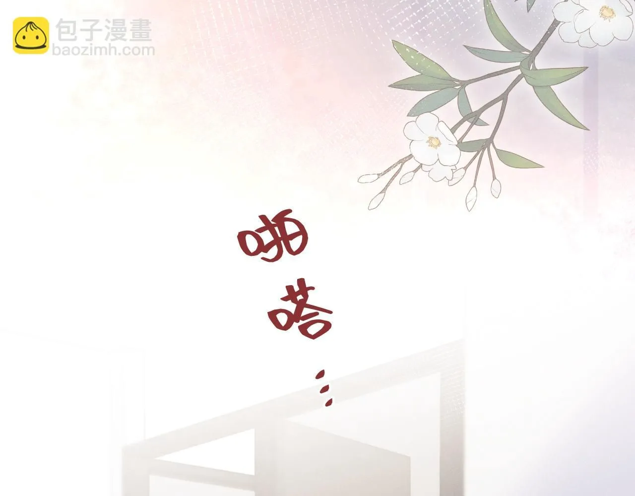 报复59