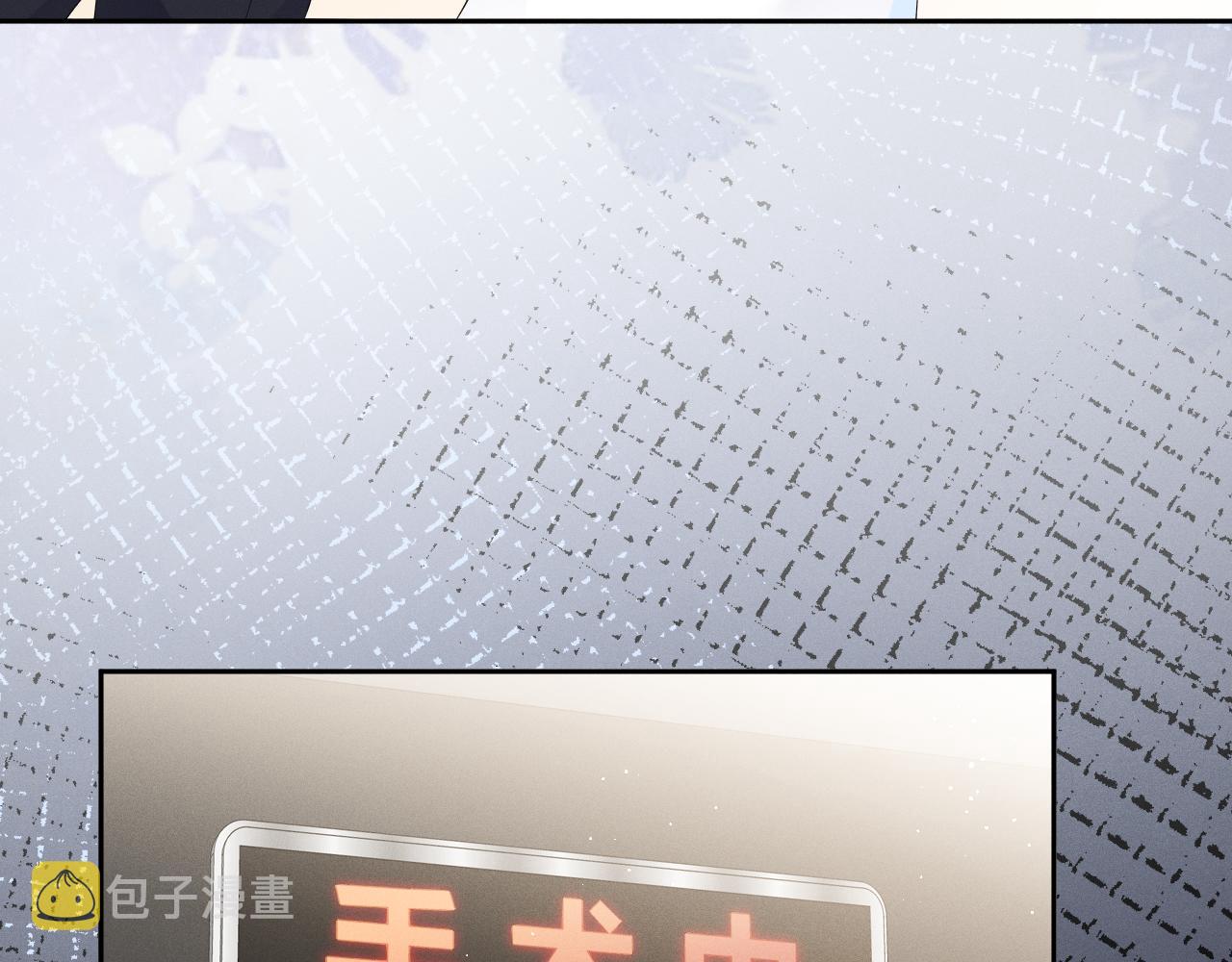 第42话  诀别52