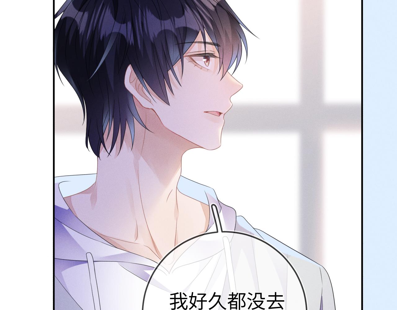 第57话  别无选择12