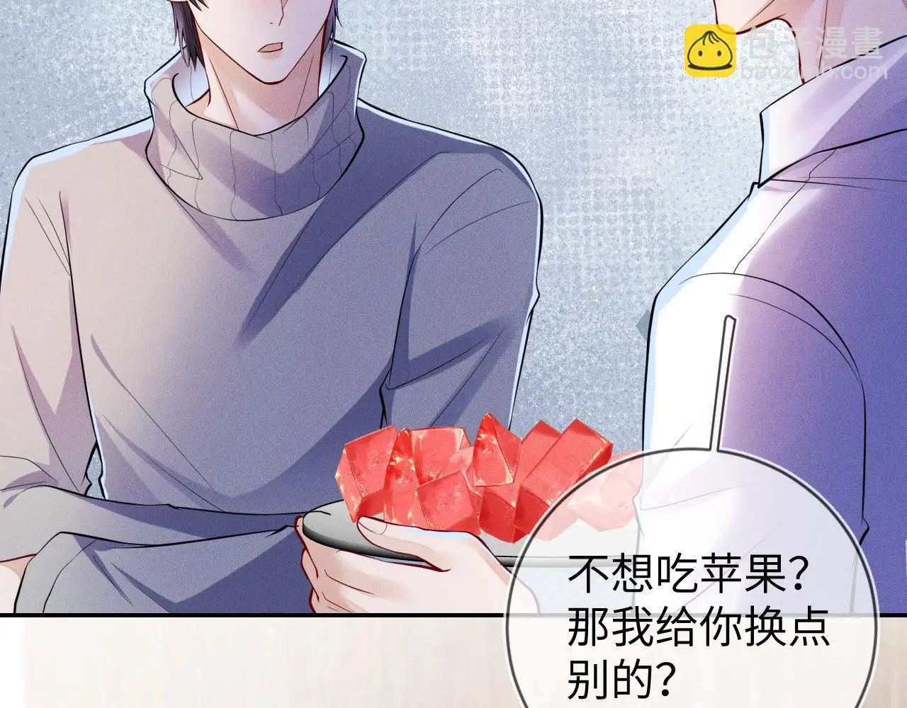 第110话 他的遗嘱6