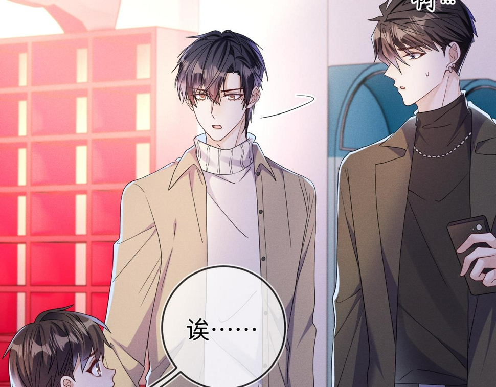 第79话  解脱的方式5