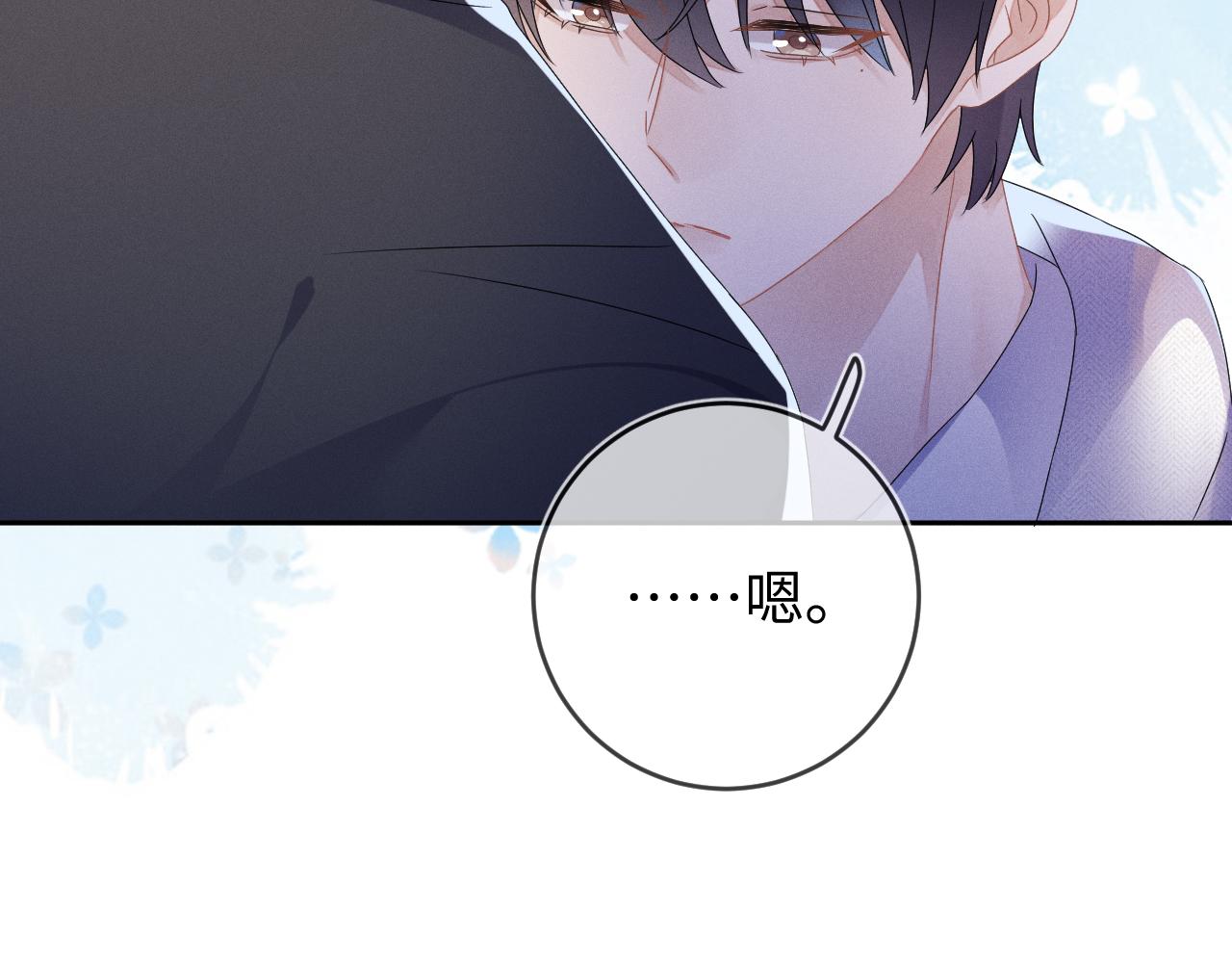第46话  绑架36