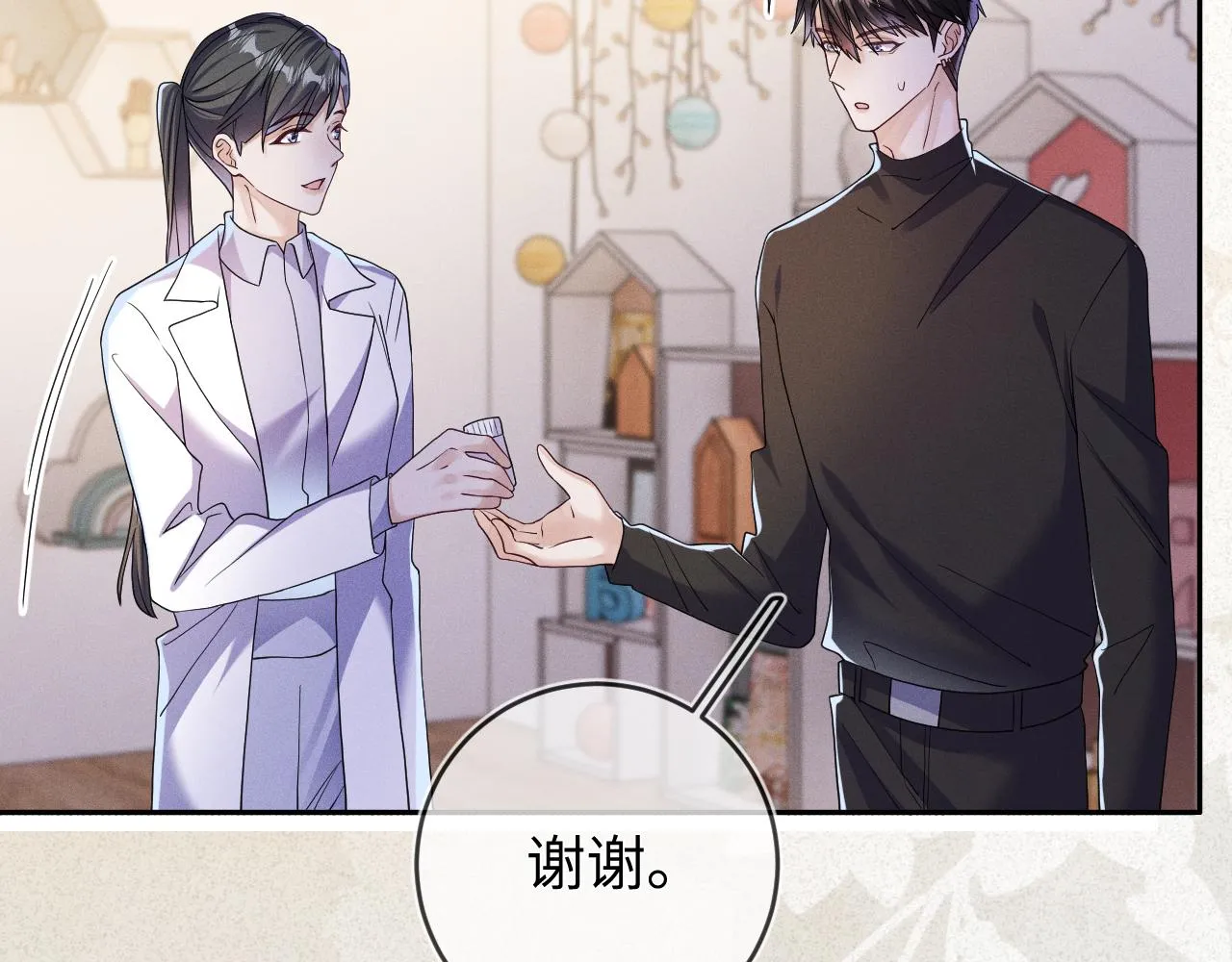 第86话  往事如烟37