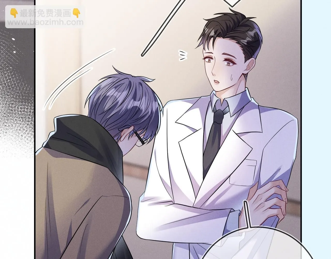 第96话  逃离26