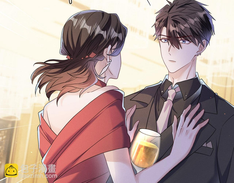第76话  忘掉了也好40