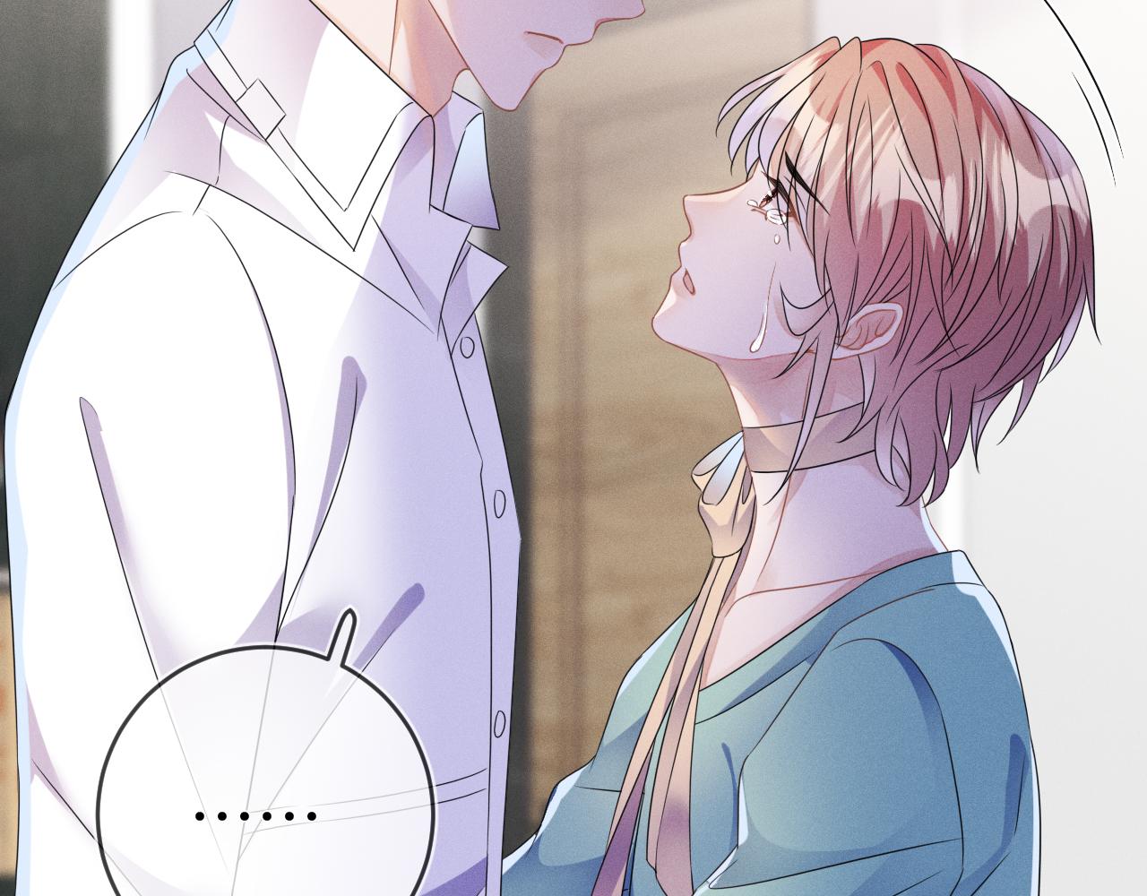 第50话 退婚97