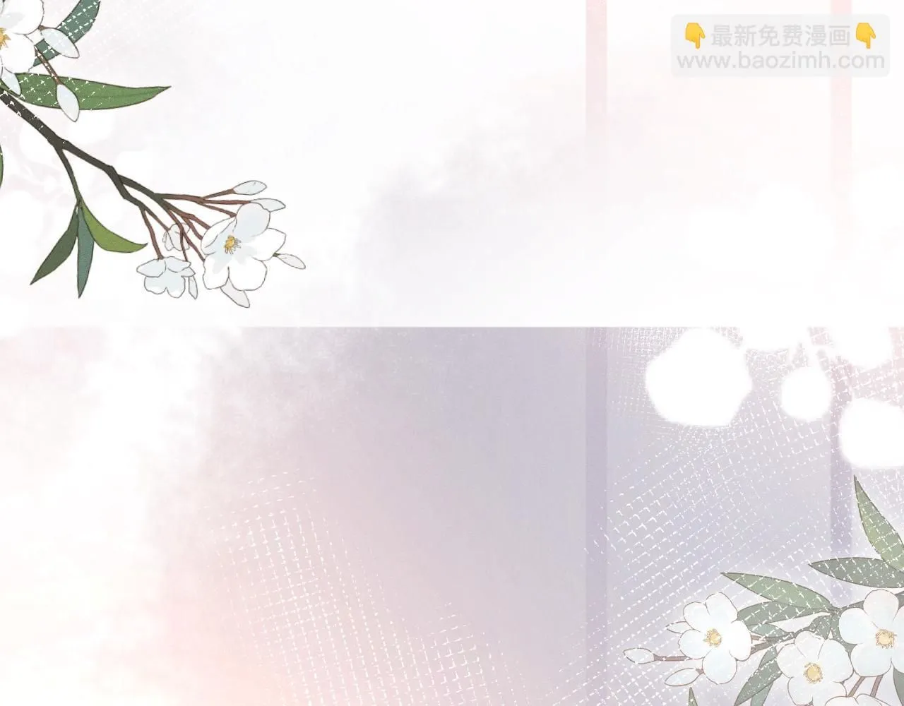报复58