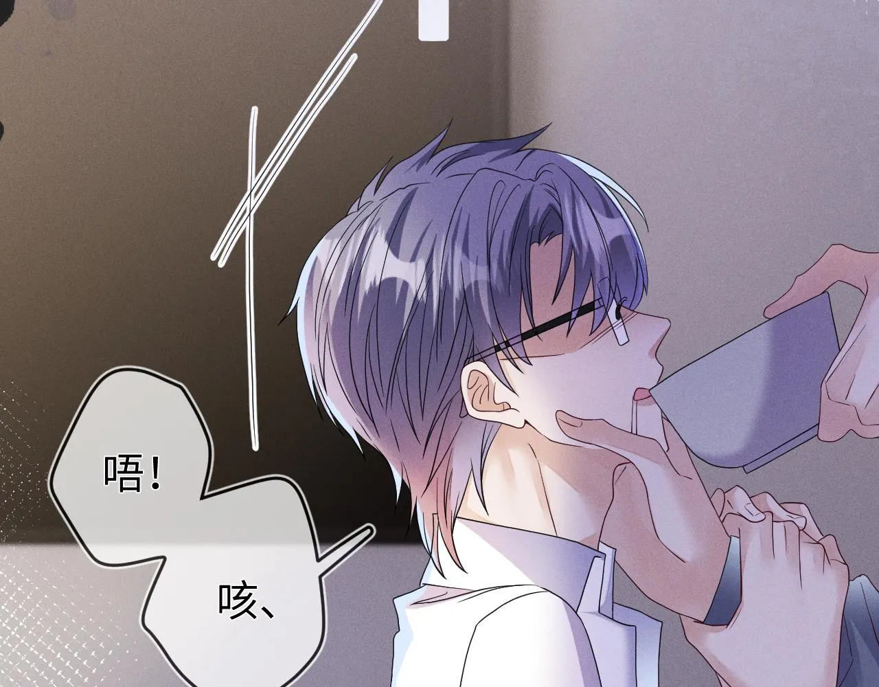 第86话  往事如烟47