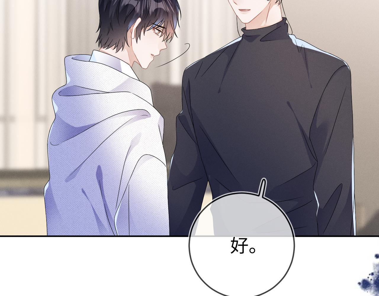 第46话  绑架39