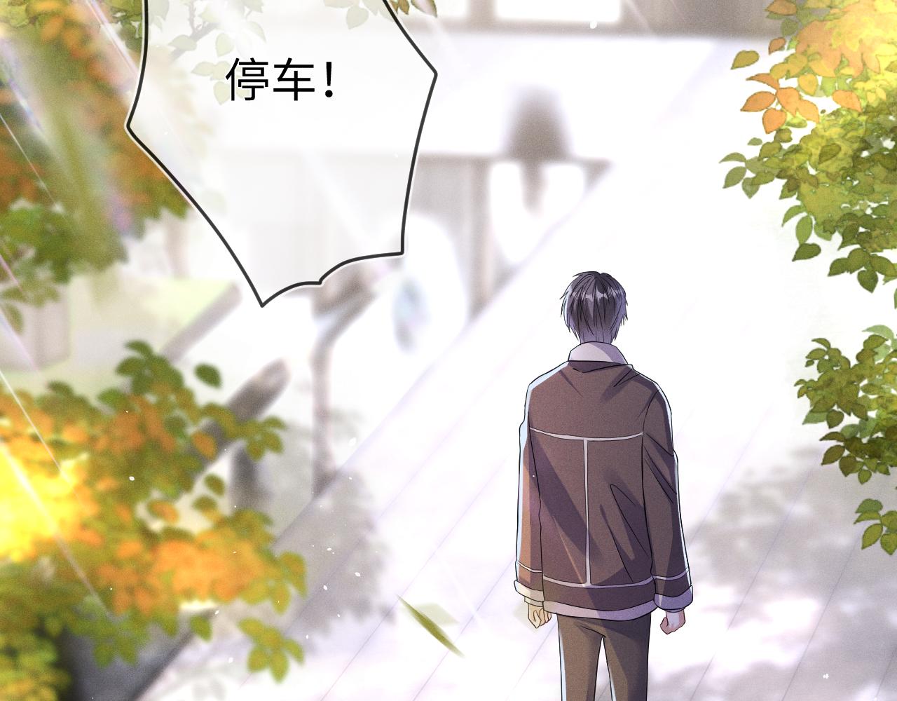 第69话  一根刺9