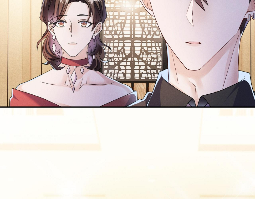 第76话  忘掉了也好12