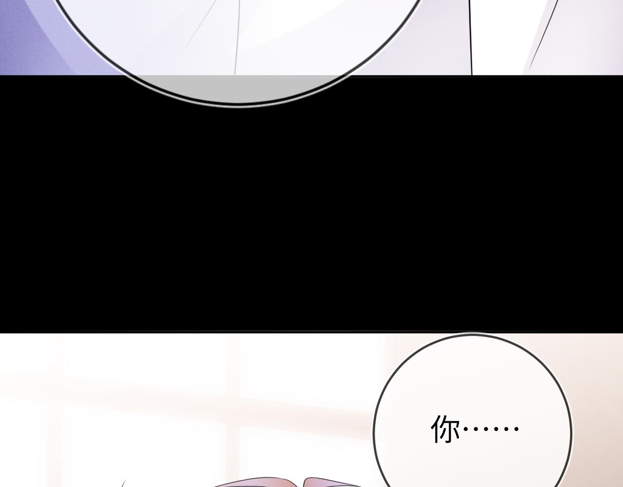 第53话  决断117
