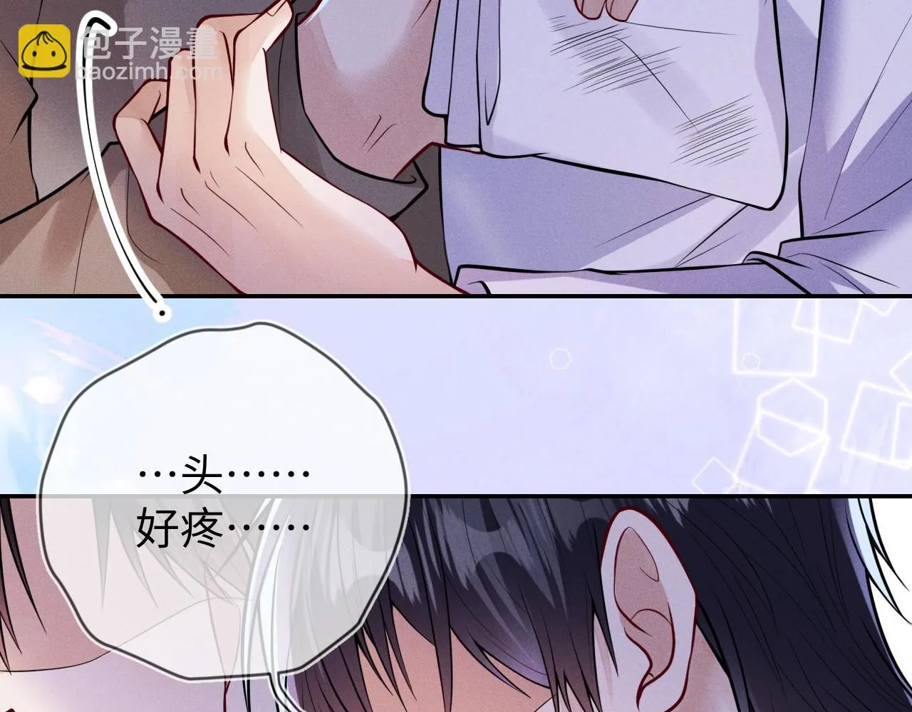第108话 别信那些胡说八道82