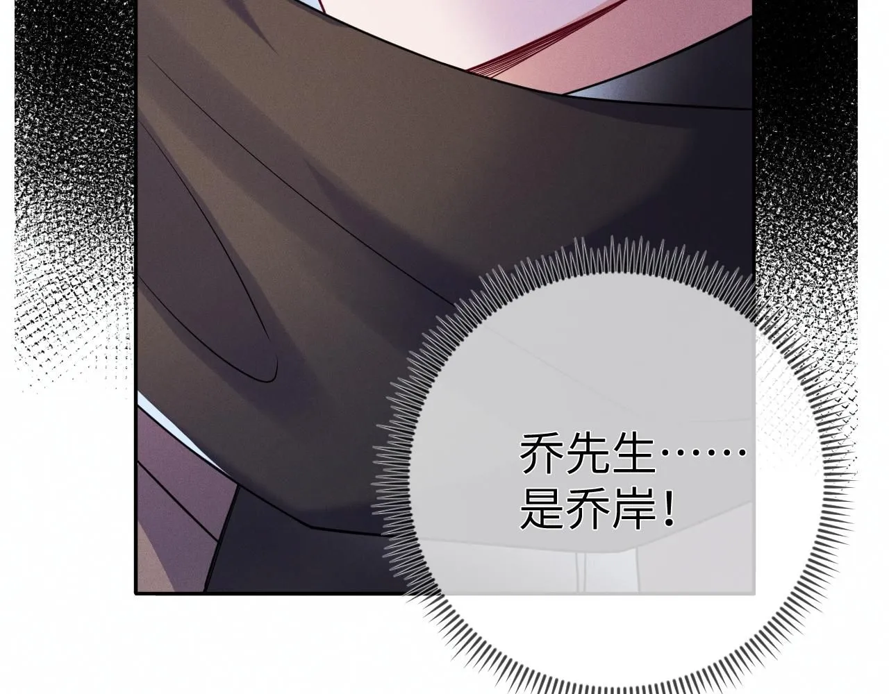 第96话  逃离68