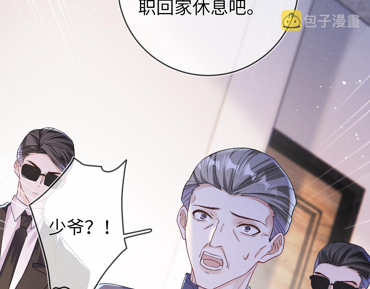 第68话  弃婴32