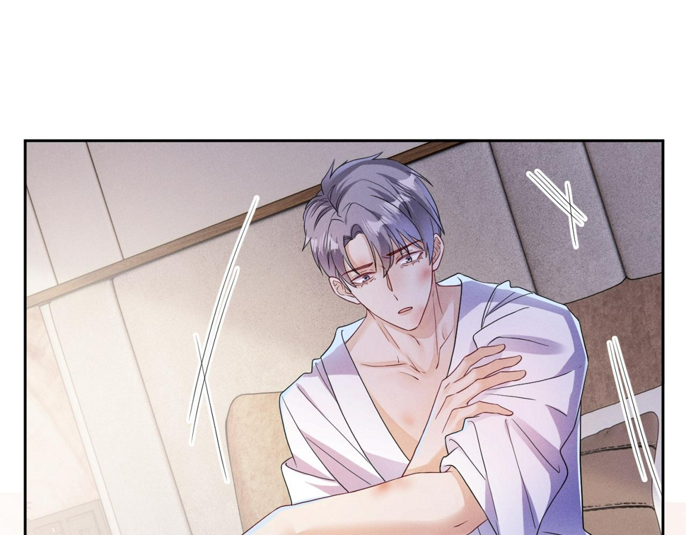 第72话  梦魇39
