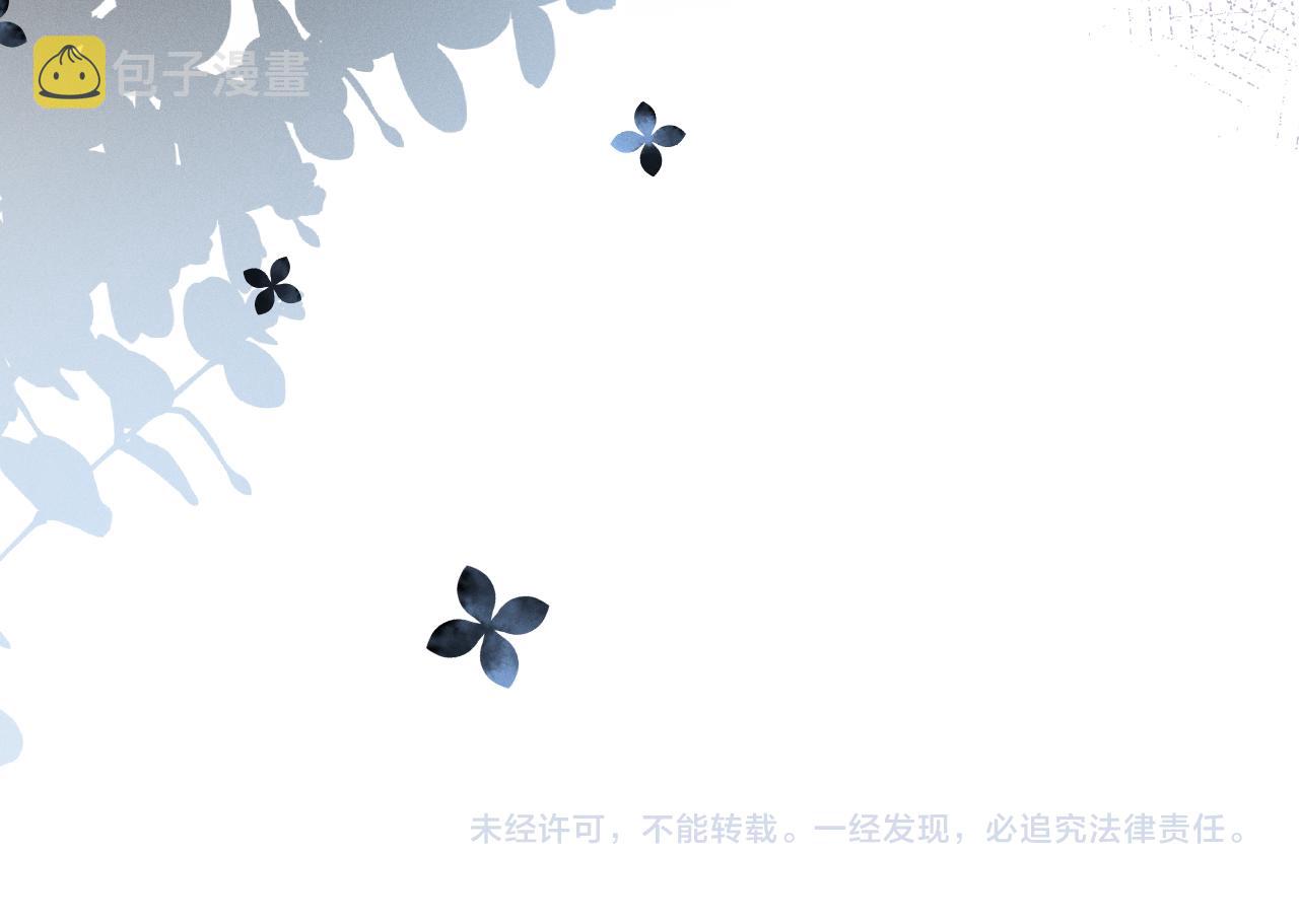 第49话  真相104