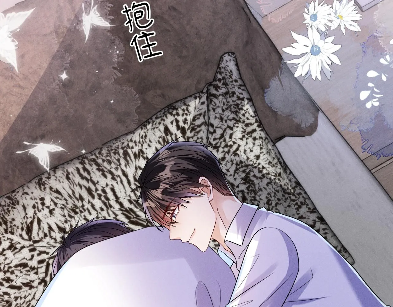 第101话  雷雨夜70